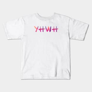 Yahweh Vibrant Text Art Kids T-Shirt